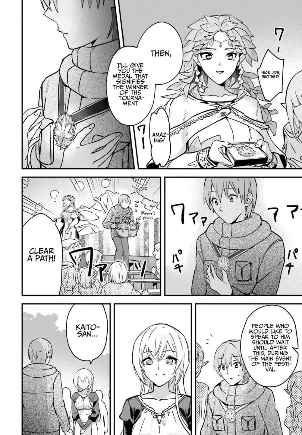 Yuusha Shoukan ni Makikomareta kedo, Isekai wa Heiwa deshita Chapter 26 16